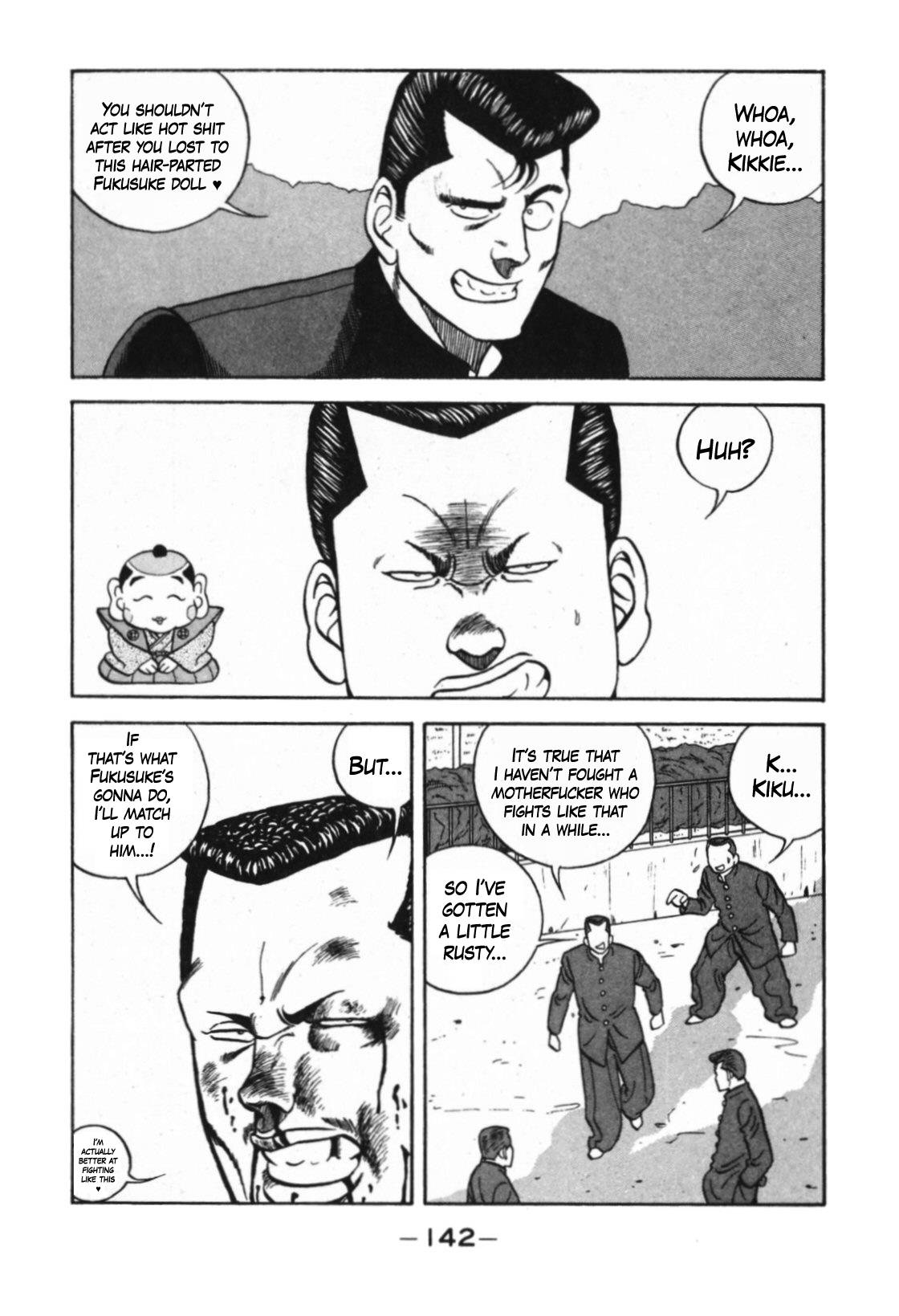 Be-Bop High School chapter 124 page 42