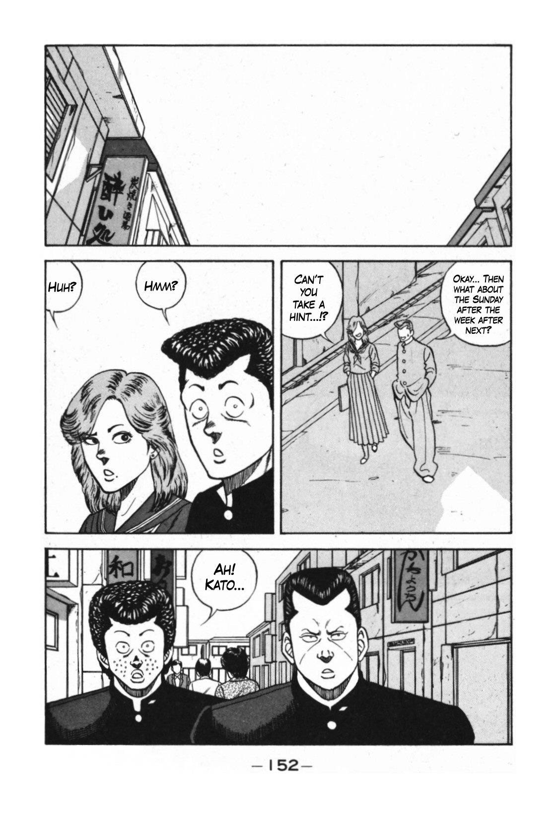 Be-Bop High School chapter 124 page 52