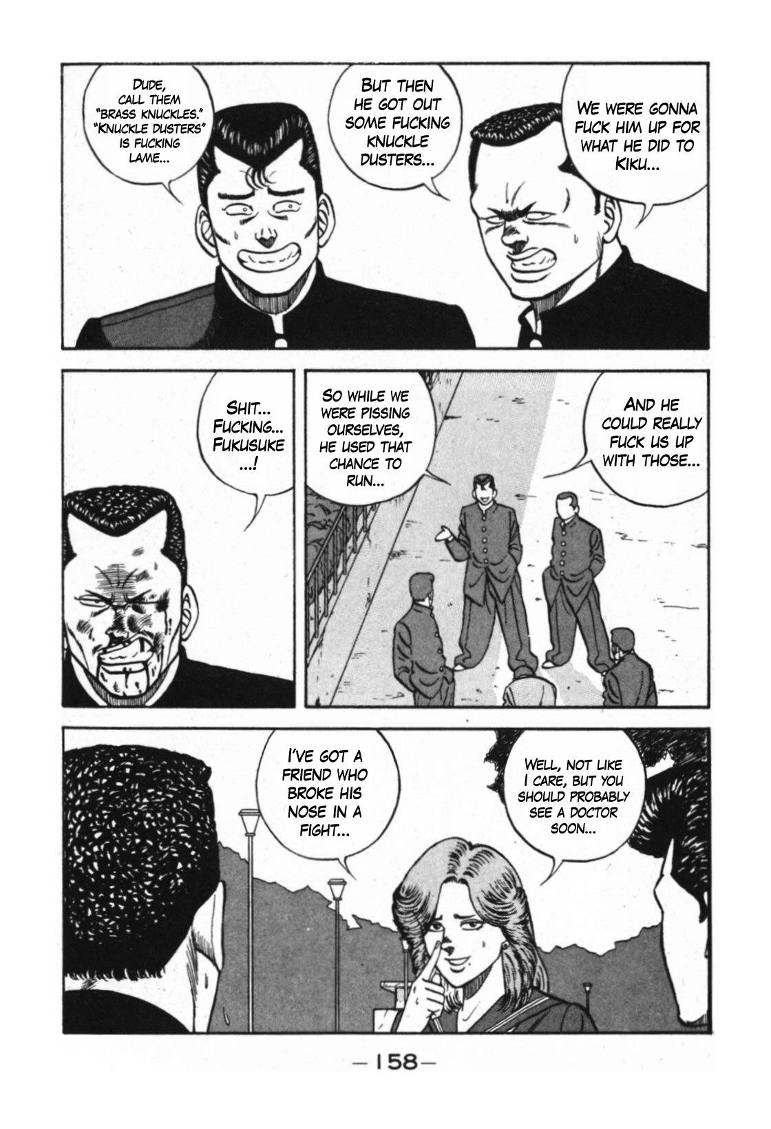 Be-Bop High School chapter 124 page 58