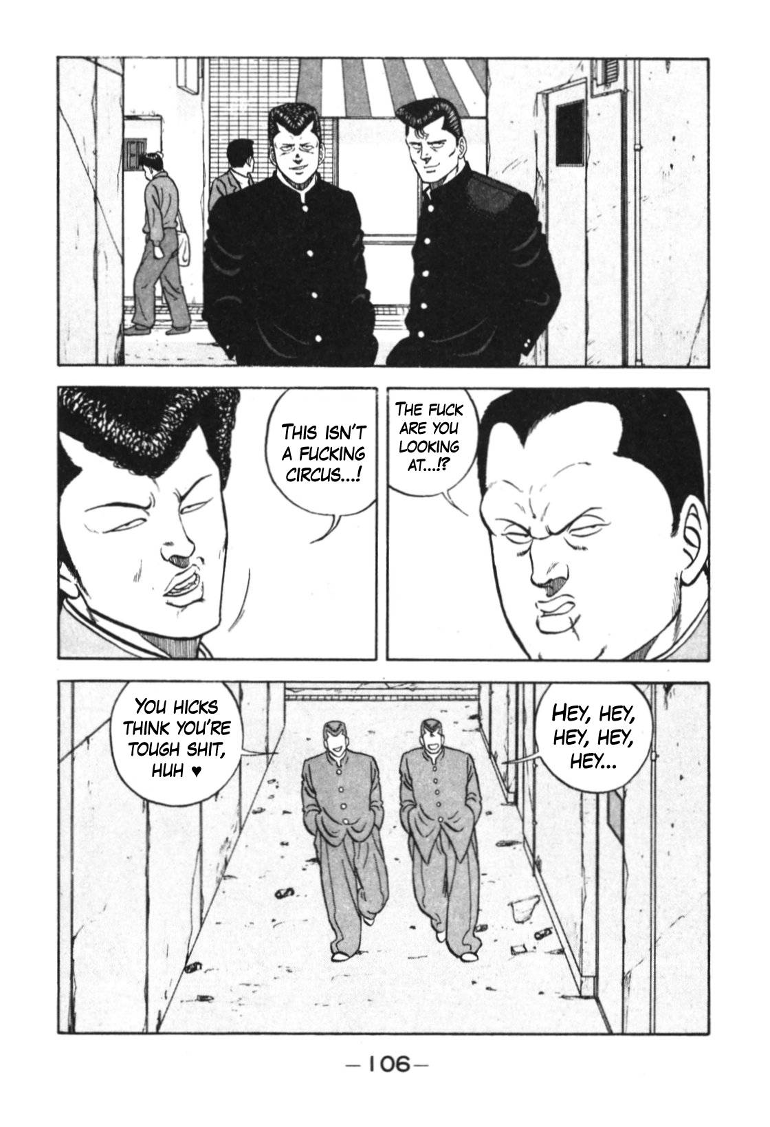 Be-Bop High School chapter 124 page 6