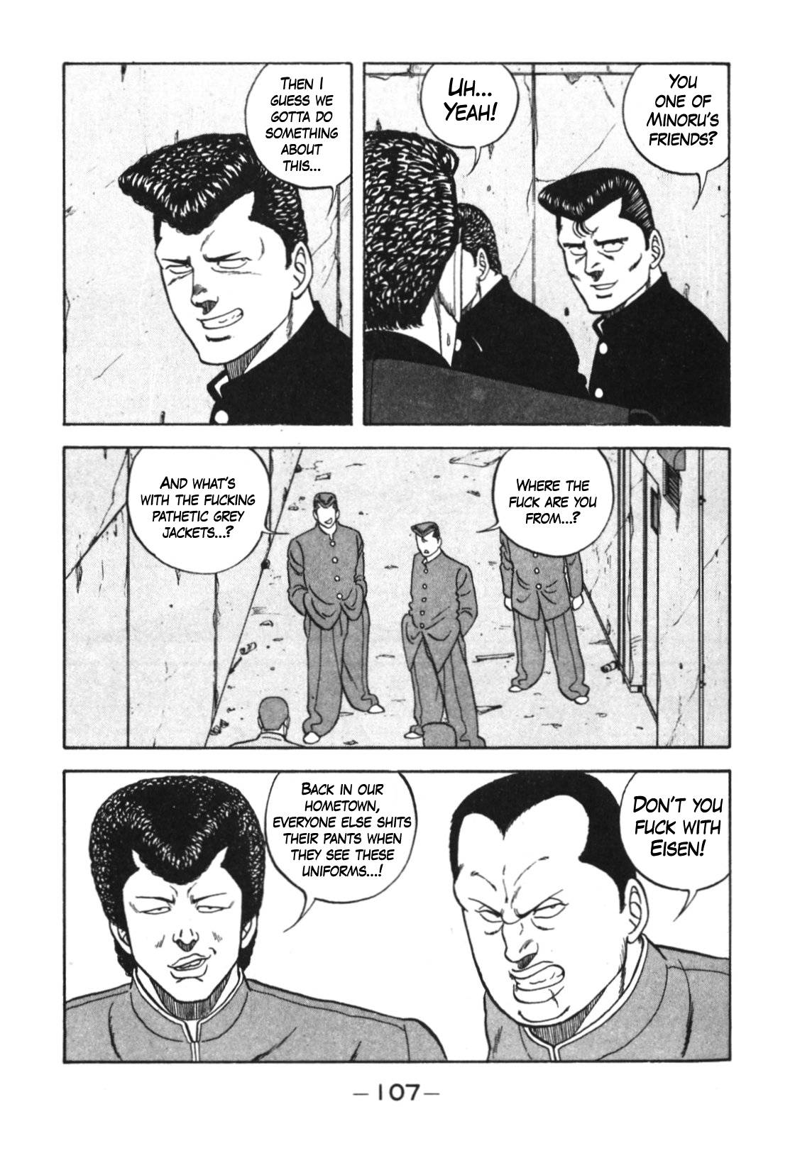 Be-Bop High School chapter 124 page 7