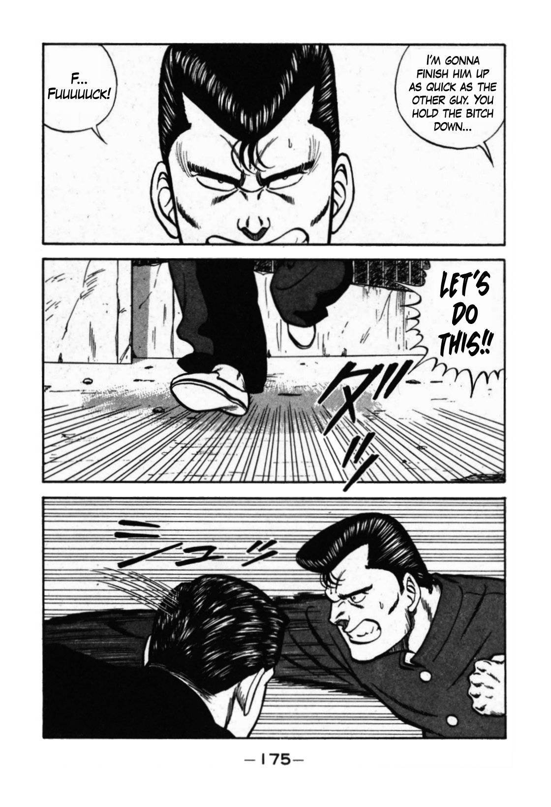 Be-Bop High School chapter 124 page 75