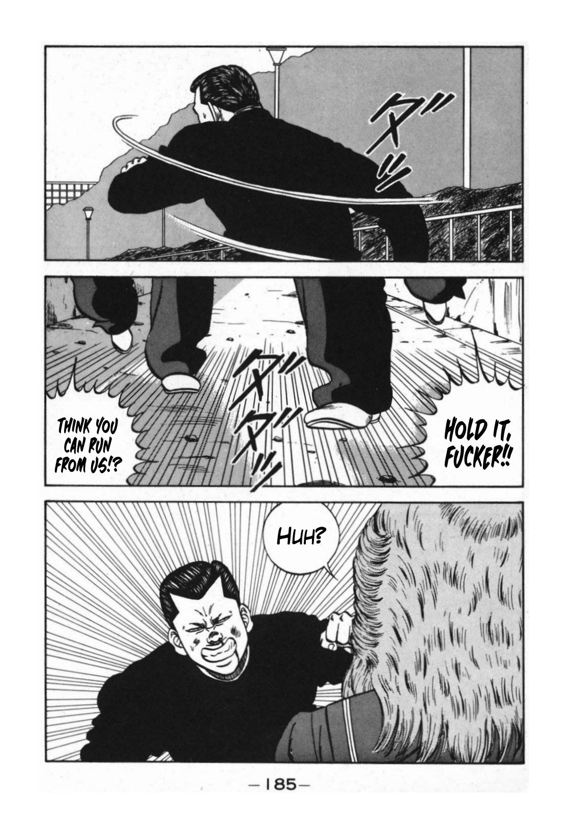 Be-Bop High School chapter 124 page 85