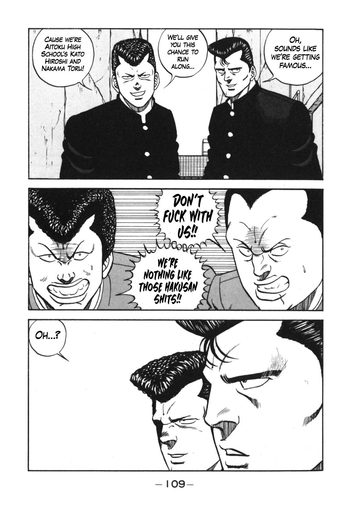 Be-Bop High School chapter 124 page 9