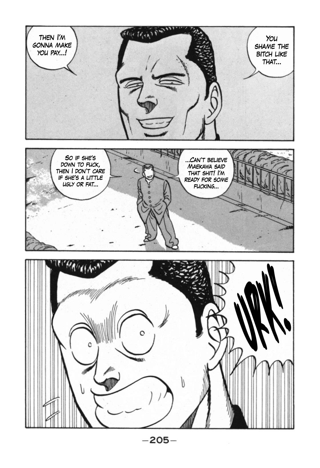 Be-Bop High School chapter 125 page 17