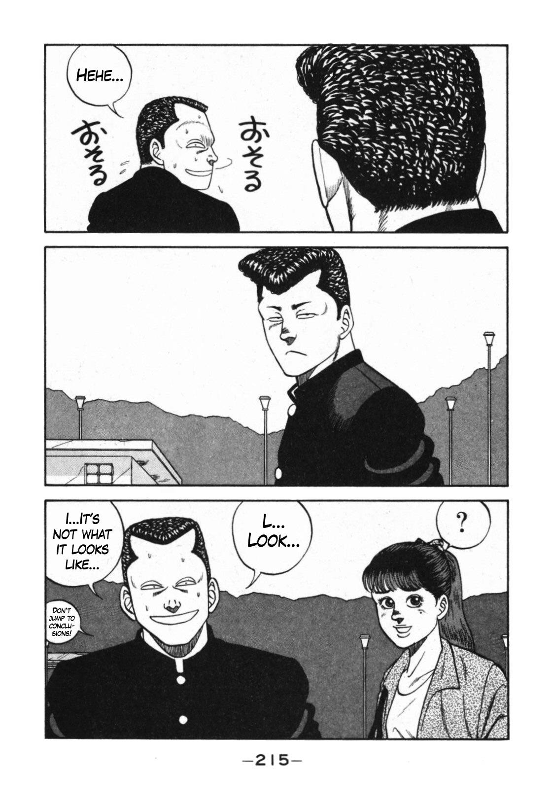 Be-Bop High School chapter 125 page 27