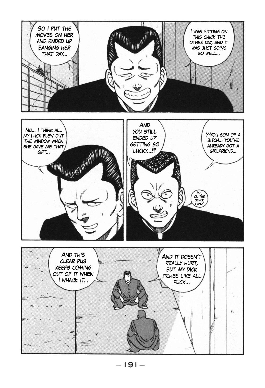 Be-Bop High School chapter 125 page 3