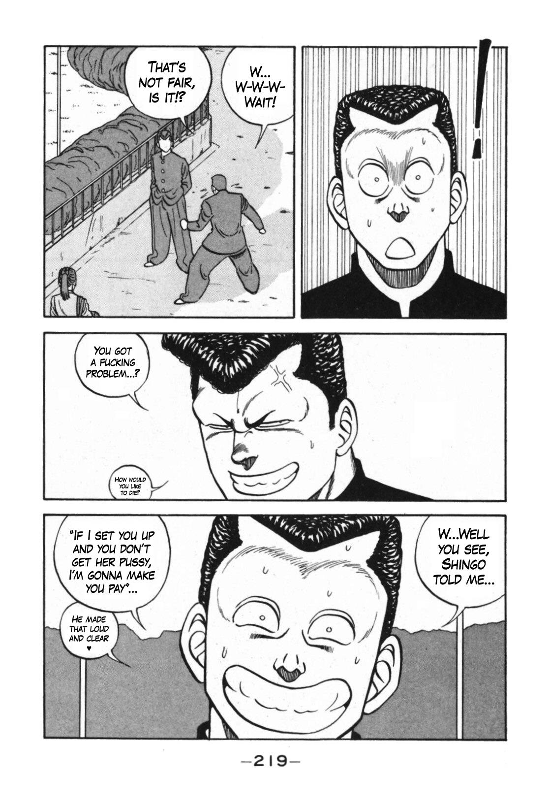 Be-Bop High School chapter 125 page 31