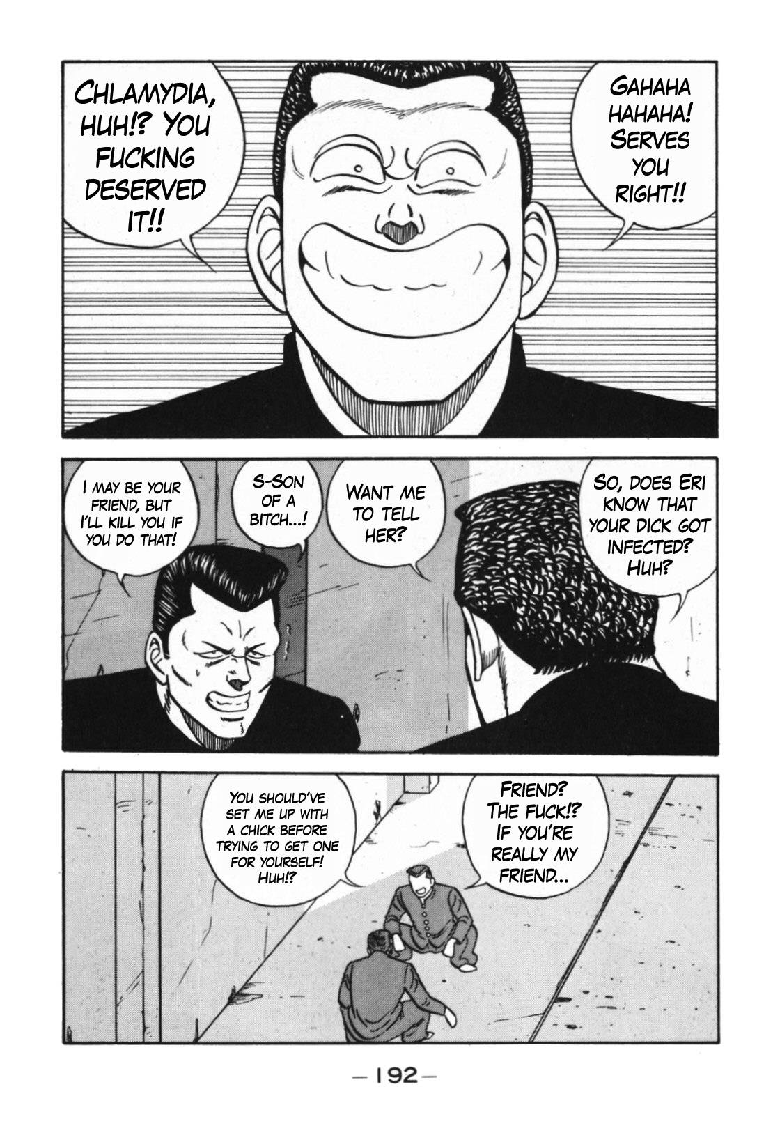 Be-Bop High School chapter 125 page 4