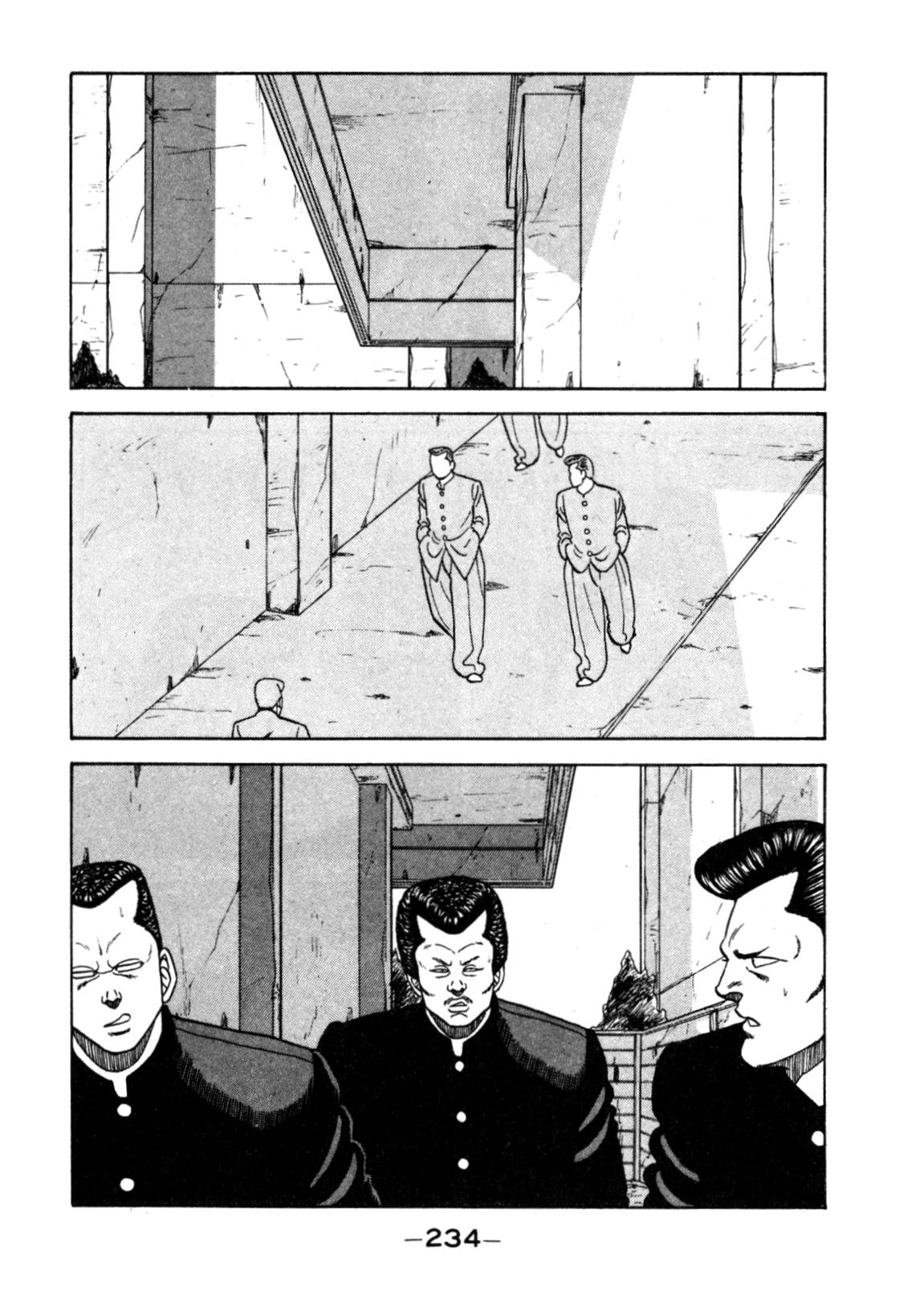 Be-Bop High School chapter 126 page 12