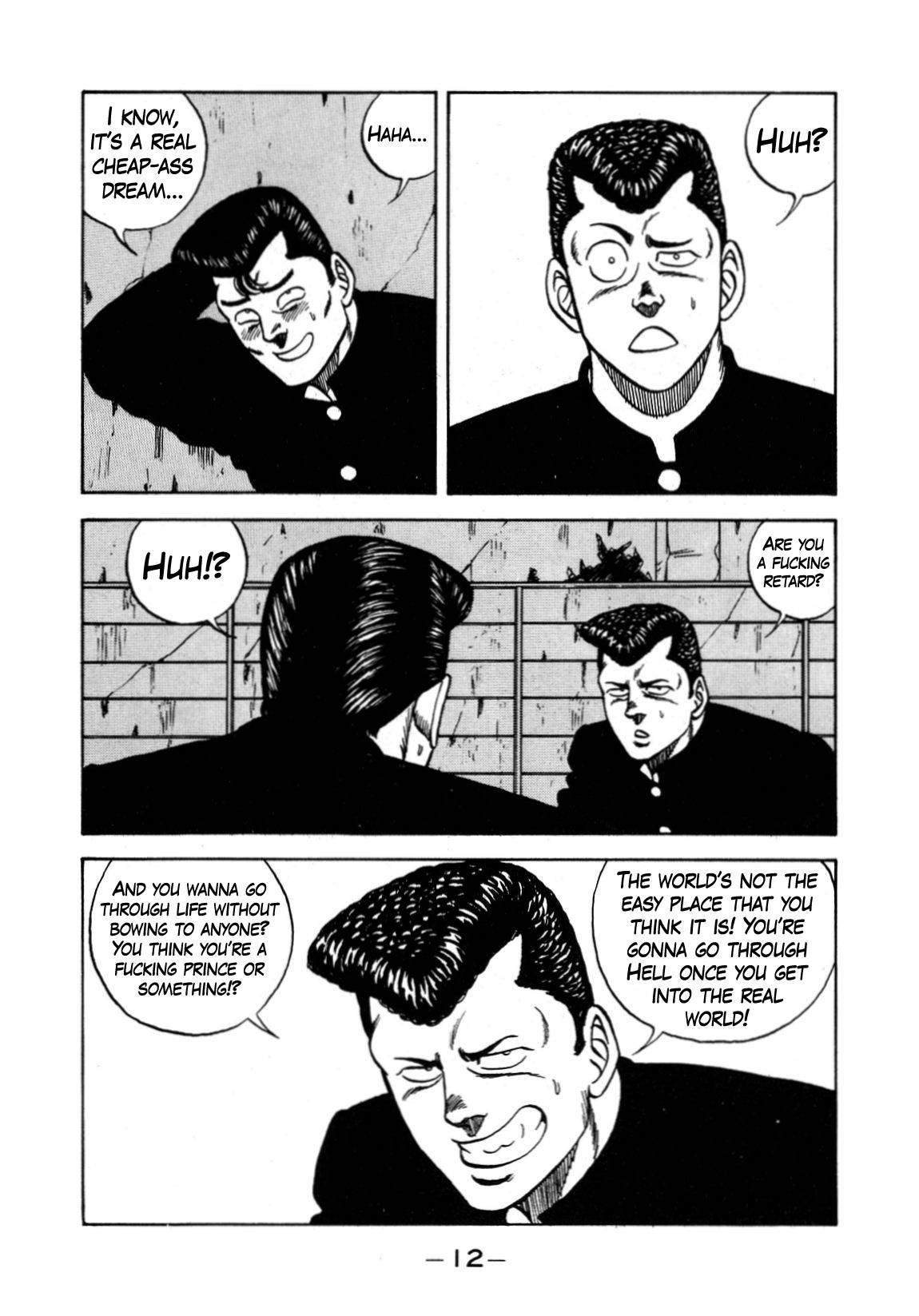 Be-Bop High School chapter 127 page 13