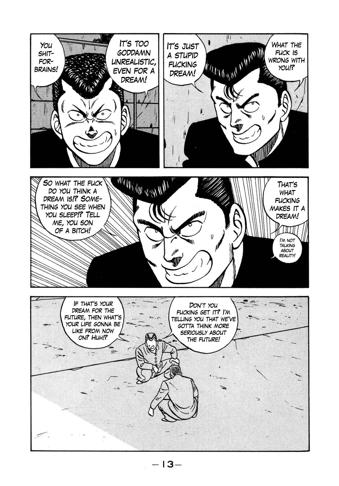 Be-Bop High School chapter 127 page 14