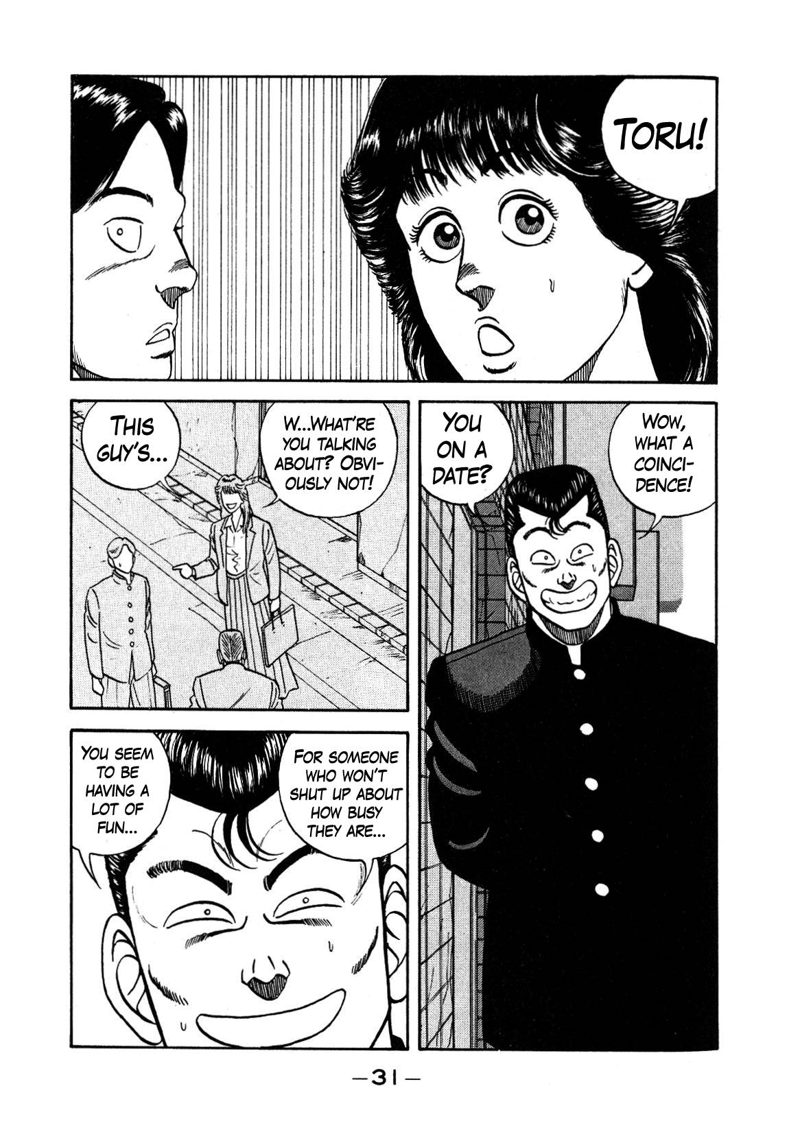 Be-Bop High School chapter 128 page 11