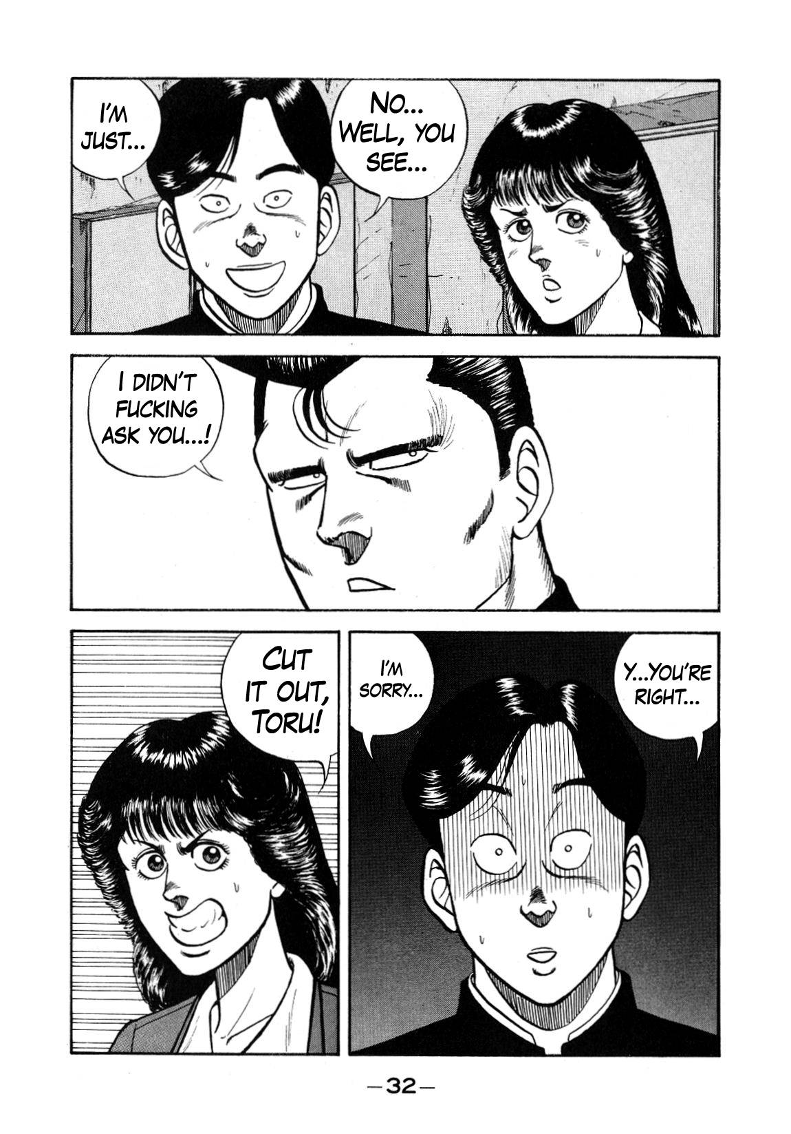 Be-Bop High School chapter 128 page 12