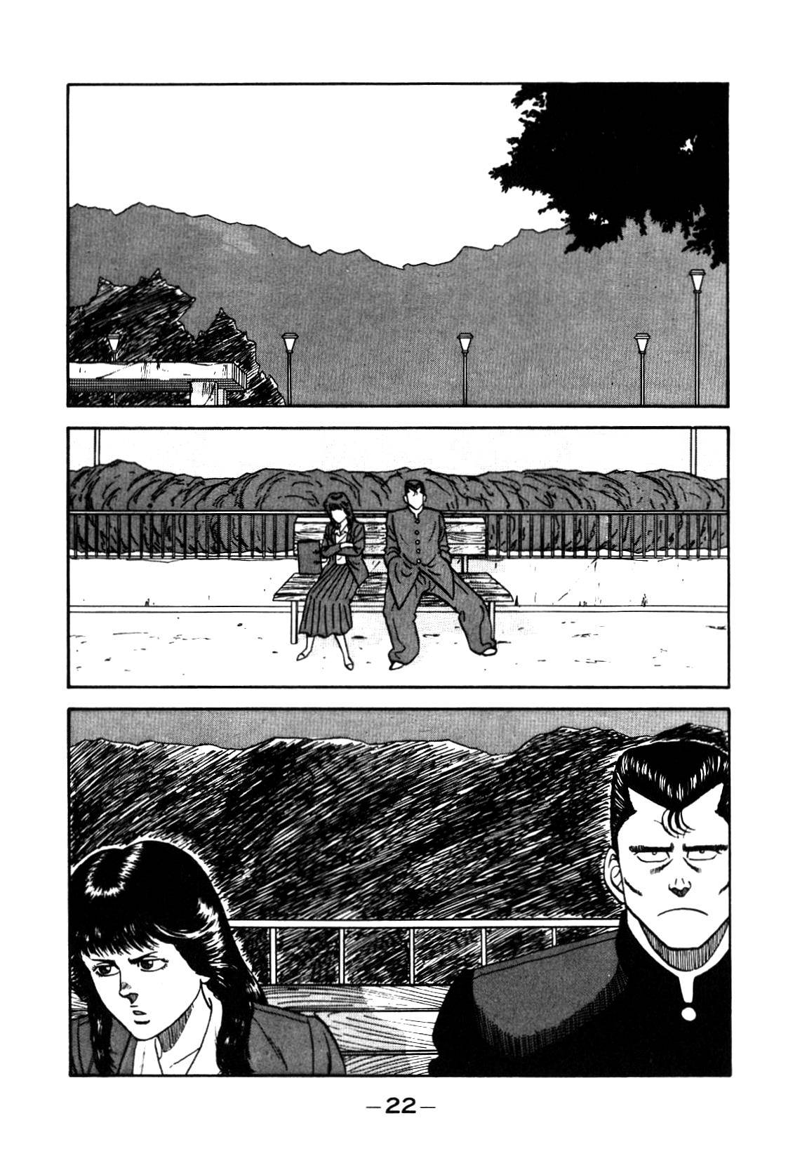 Be-Bop High School chapter 128 page 2