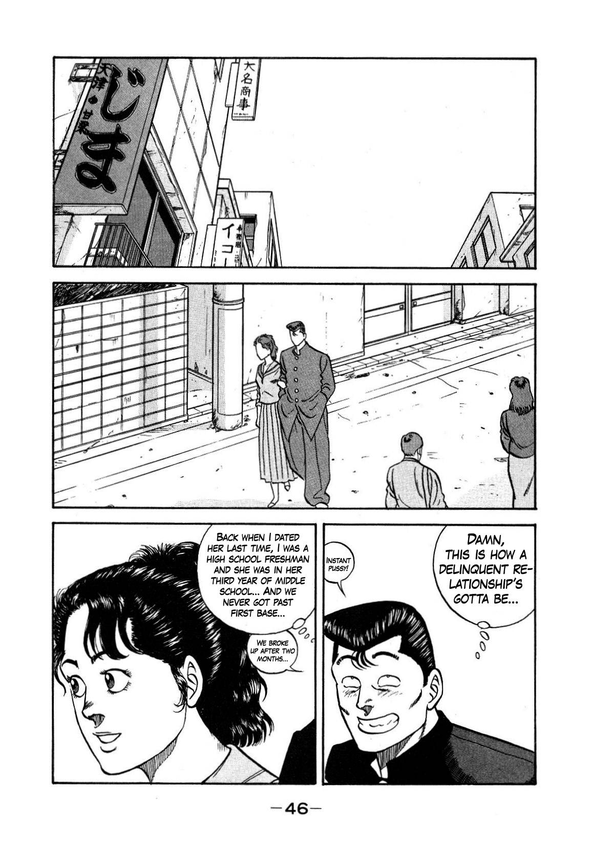 Be-Bop High School chapter 128 page 26