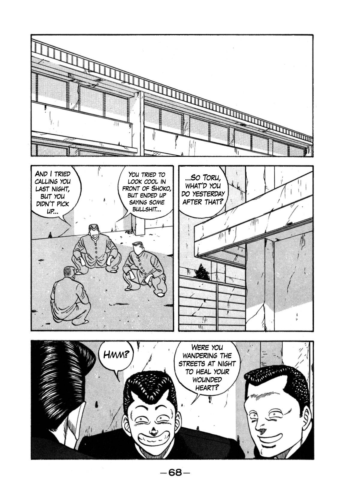 Be-Bop High School chapter 129 page 2