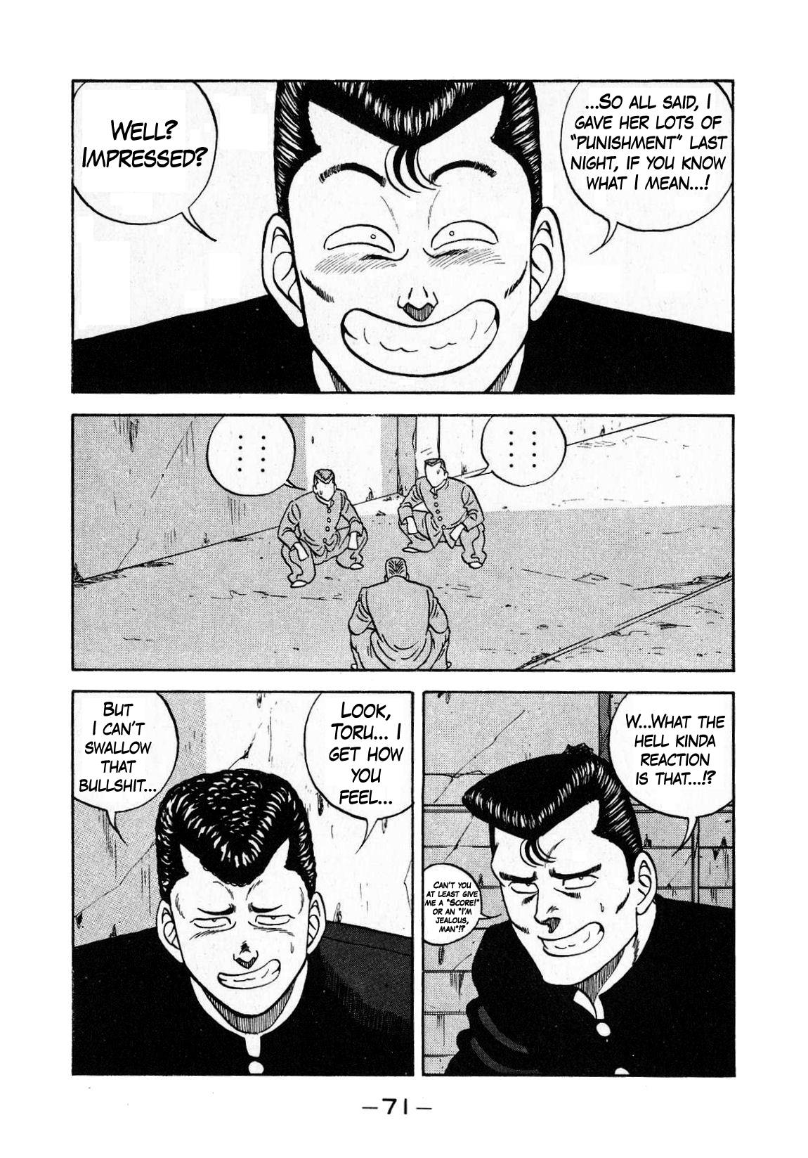 Be-Bop High School chapter 129 page 5