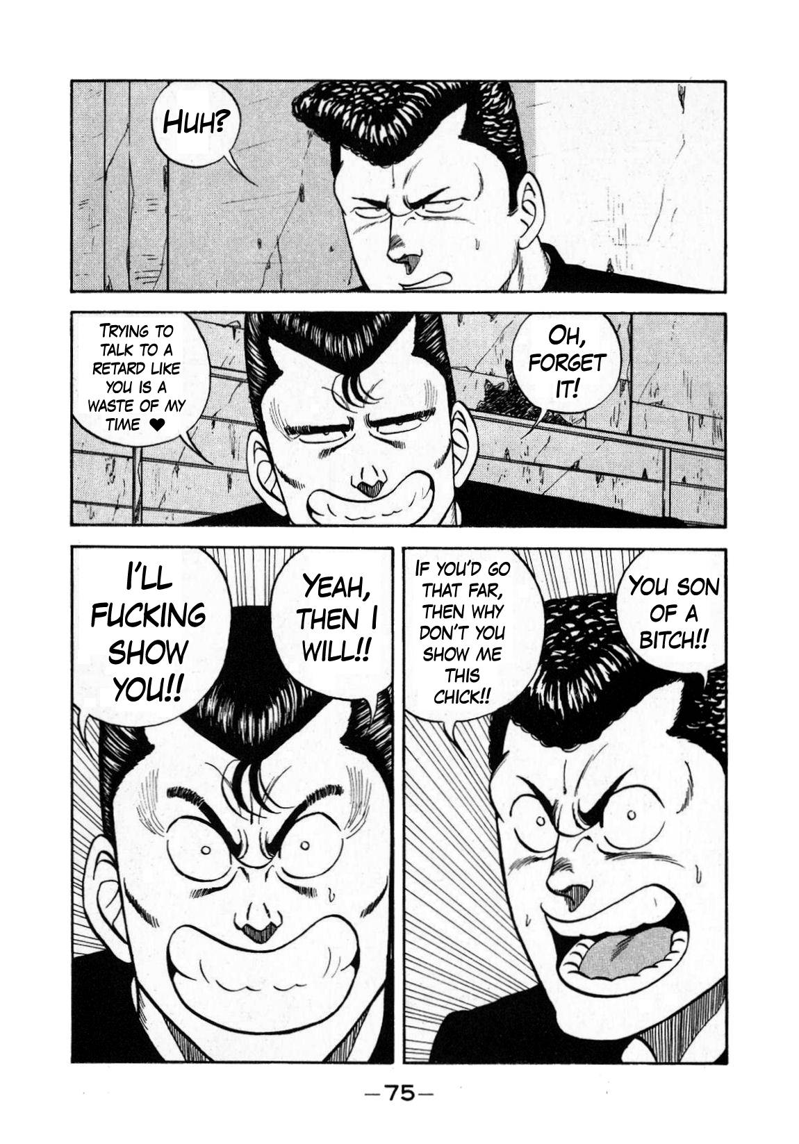 Be-Bop High School chapter 129 page 9