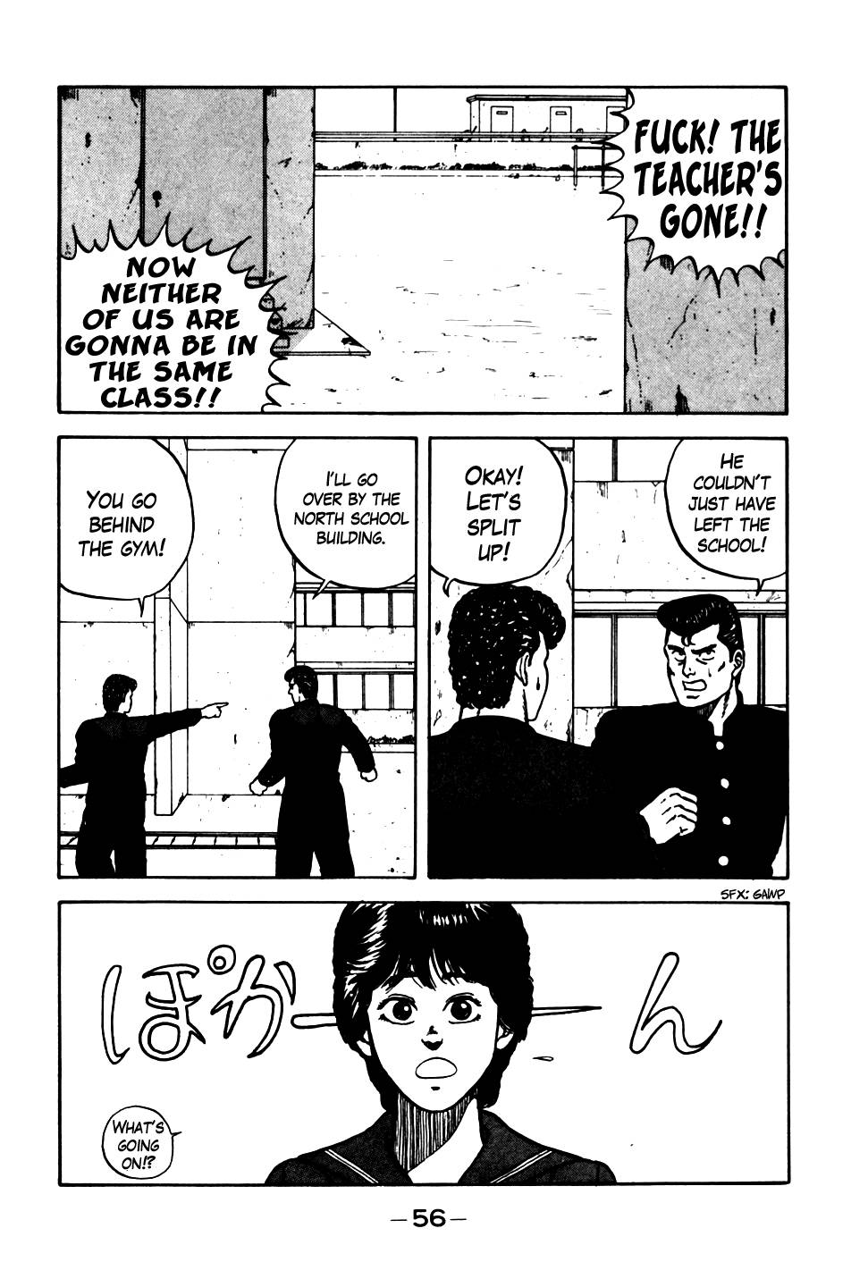 Be-Bop High School chapter 13 page 12