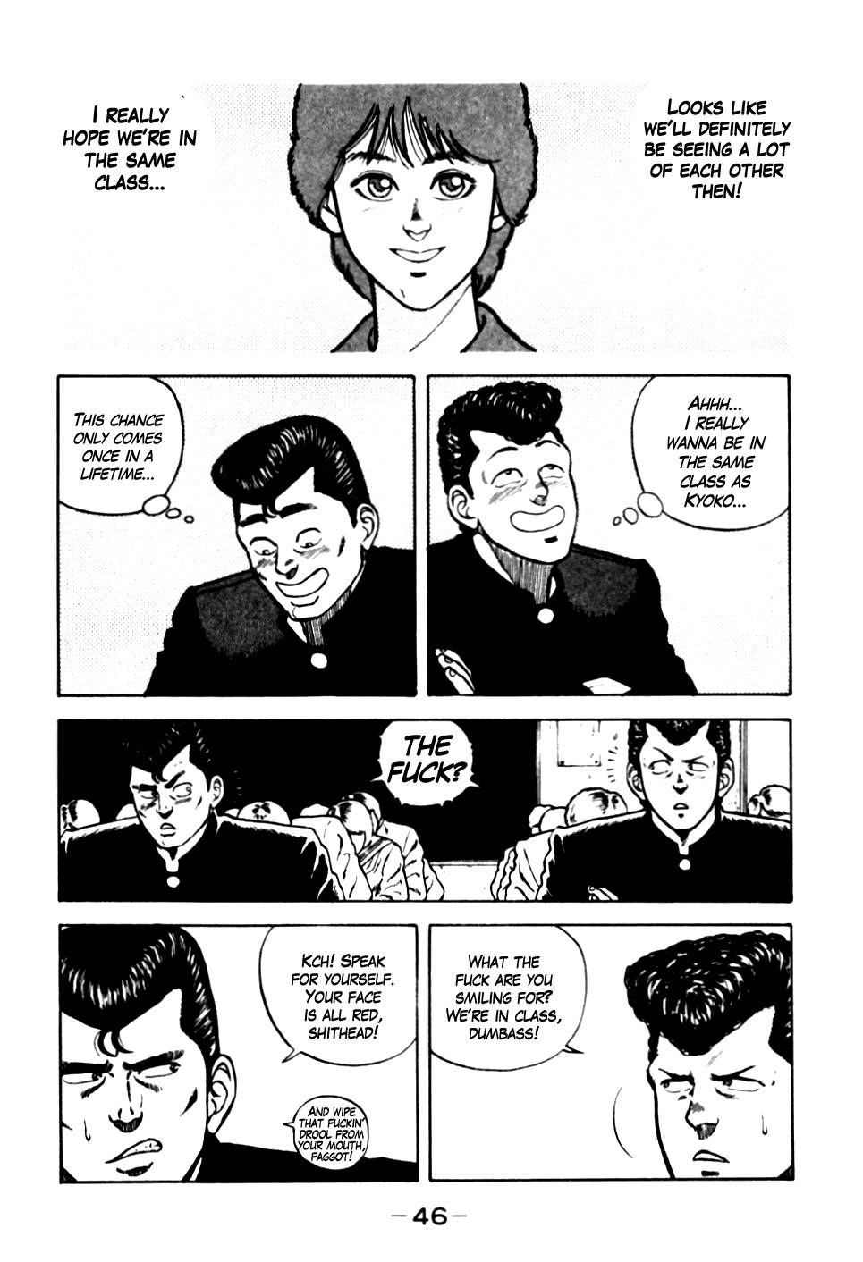 Be-Bop High School chapter 13 page 2