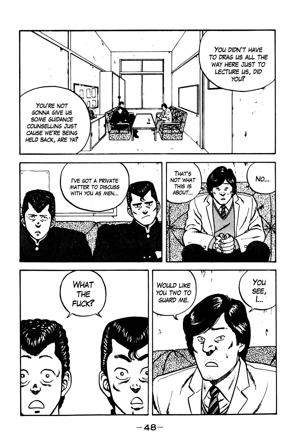 Be-Bop High School chapter 13 page 4