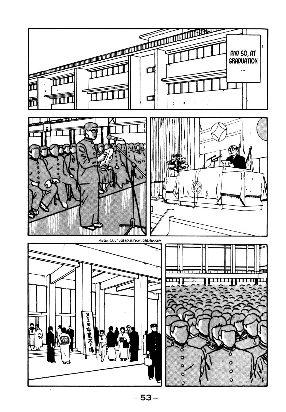 Be-Bop High School chapter 13 page 9