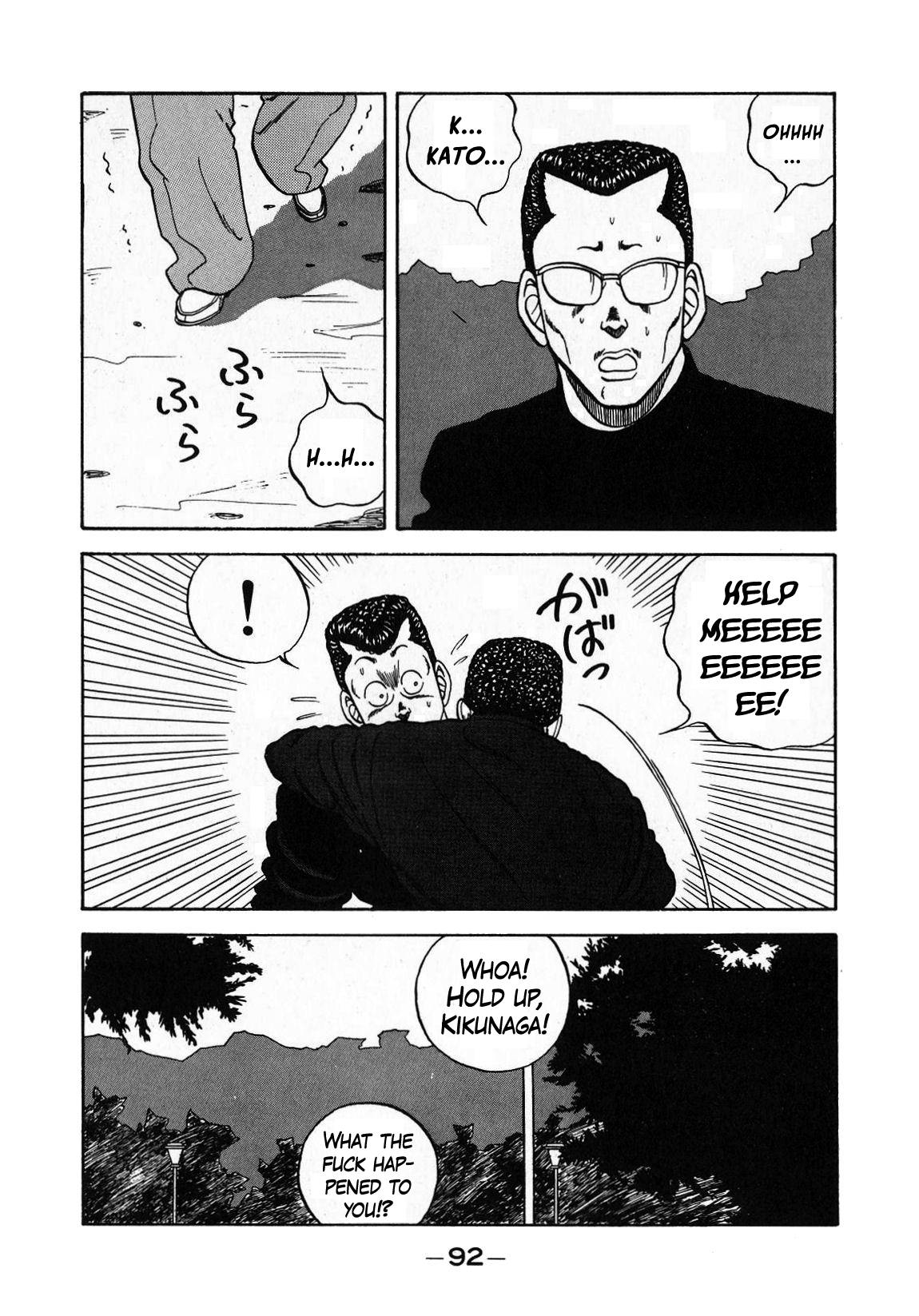 Be-Bop High School chapter 130 page 10