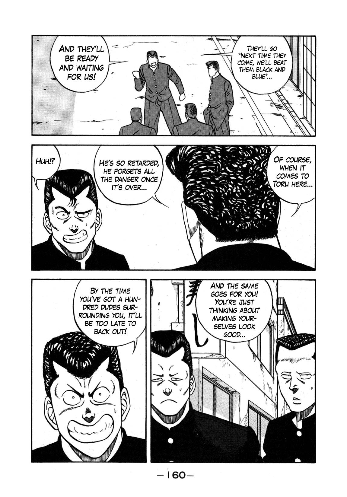 Be-Bop High School chapter 131 page 34