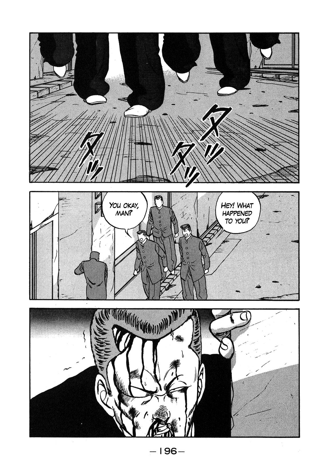 Be-Bop High School chapter 131 page 70