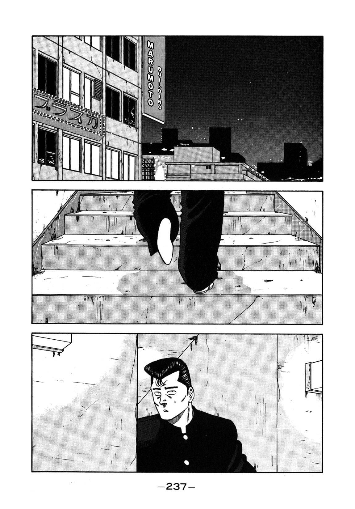 Be-Bop High School chapter 132 page 27