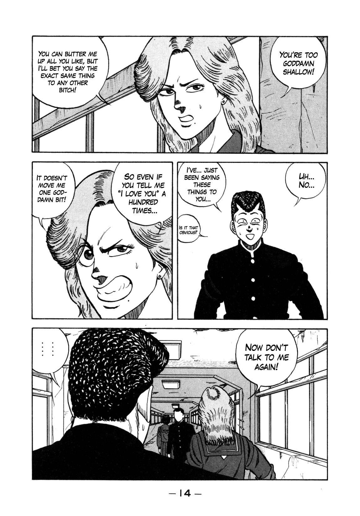 Be-Bop High School chapter 133 page 15