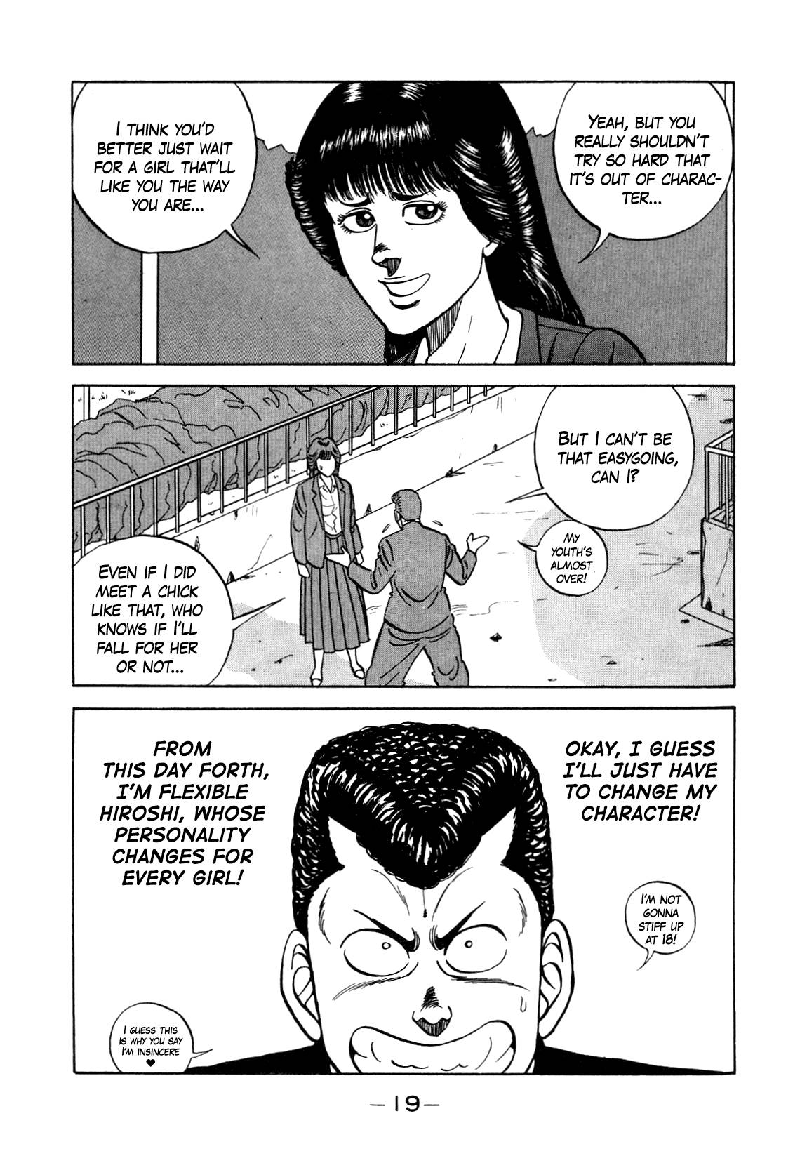 Be-Bop High School chapter 133 page 20