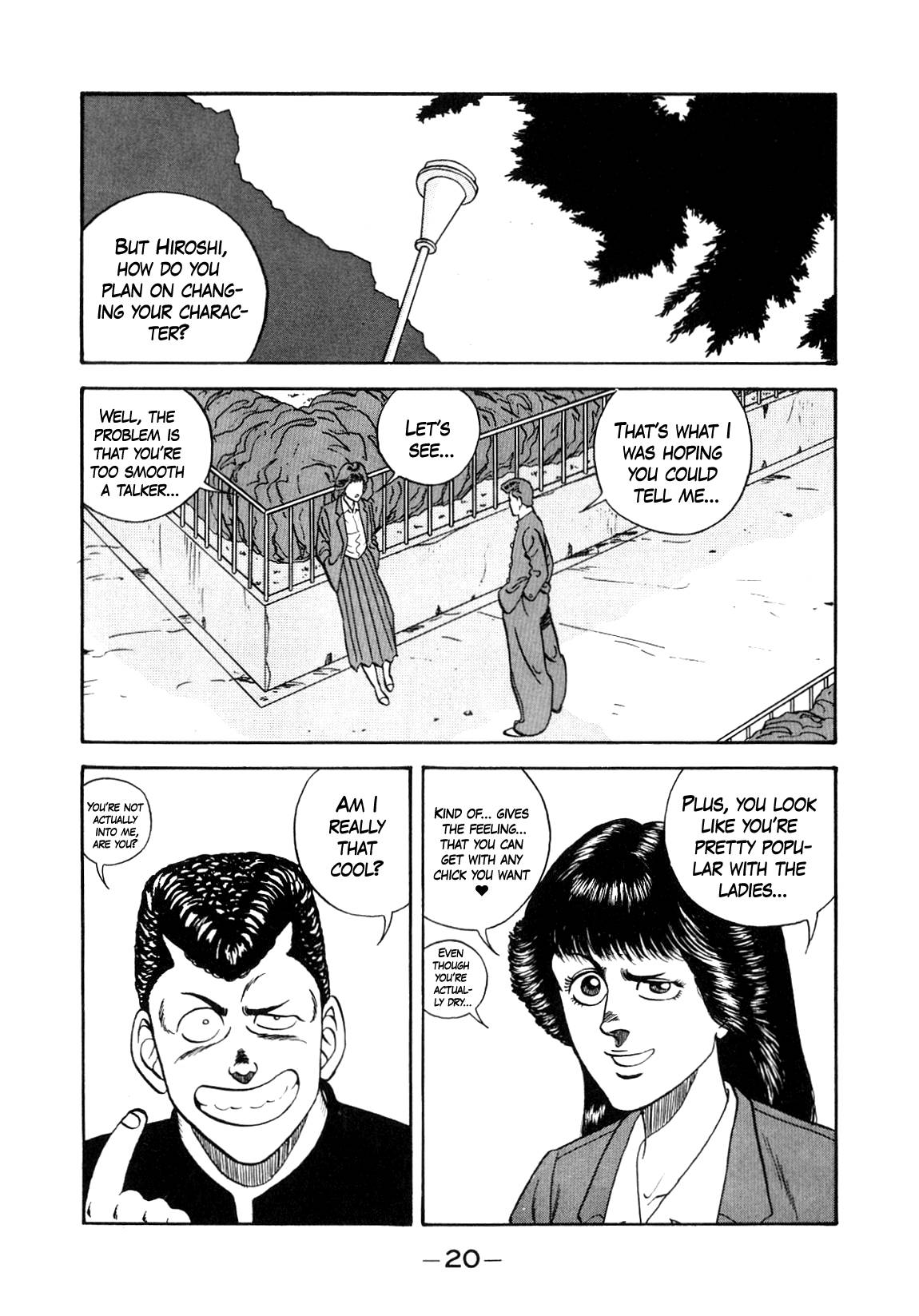 Be-Bop High School chapter 133 page 21