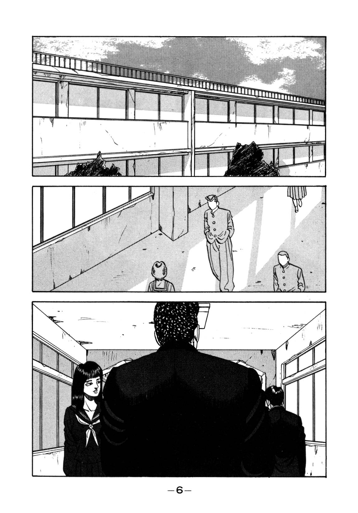 Be-Bop High School chapter 133 page 7