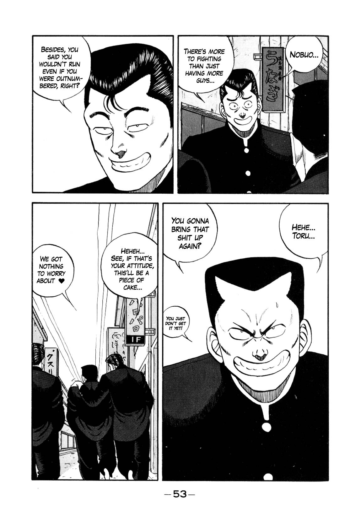 Be-Bop High School chapter 134 page 19