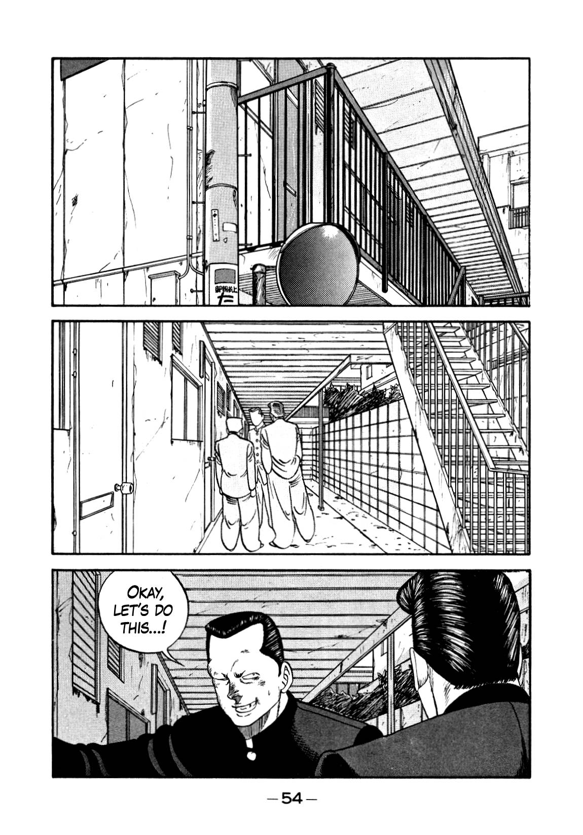 Be-Bop High School chapter 134 page 20