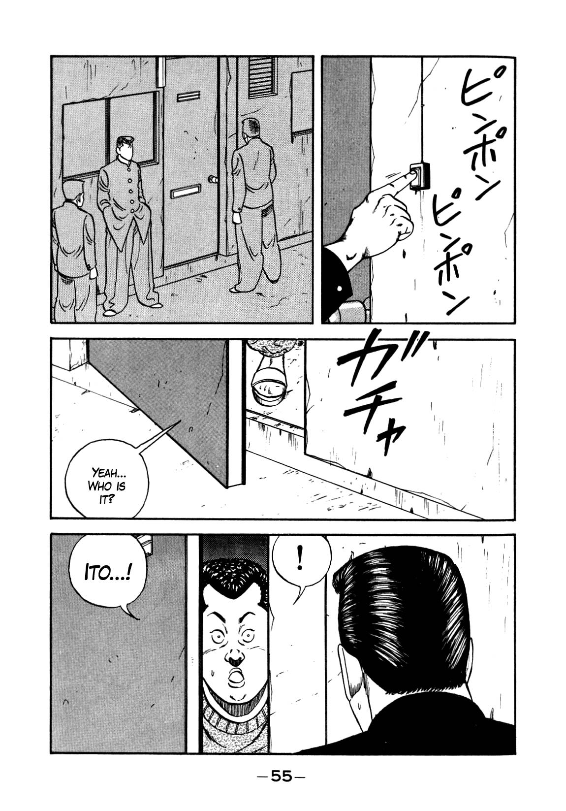 Be-Bop High School chapter 134 page 21