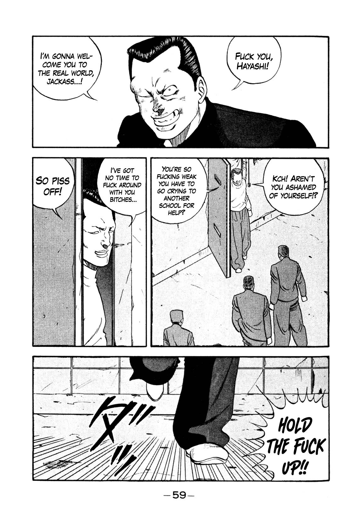 Be-Bop High School chapter 134 page 25