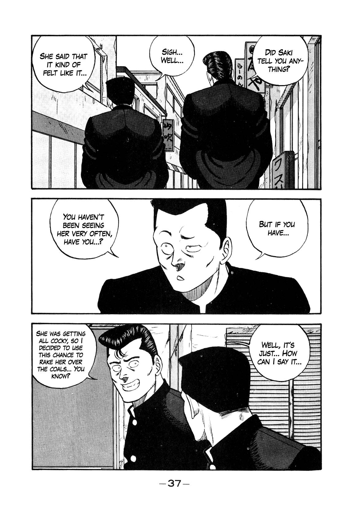 Be-Bop High School chapter 134 page 3