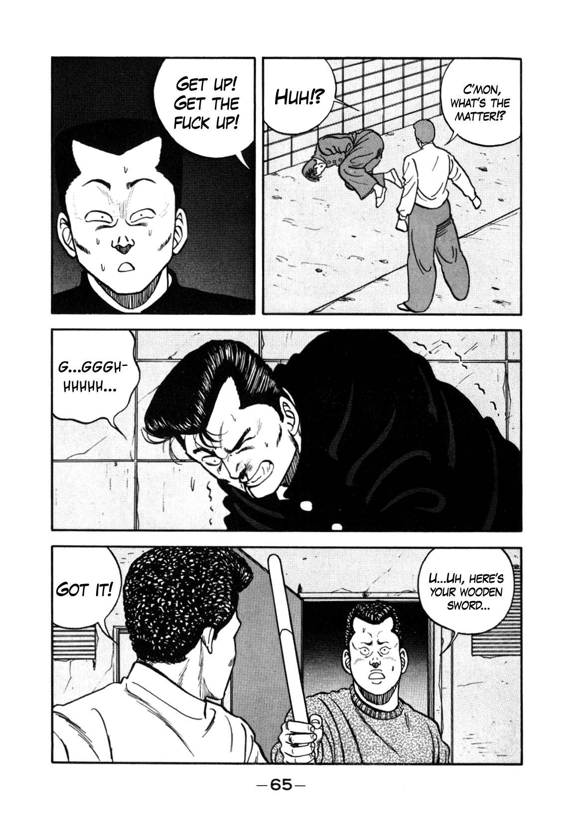 Be-Bop High School chapter 134 page 31