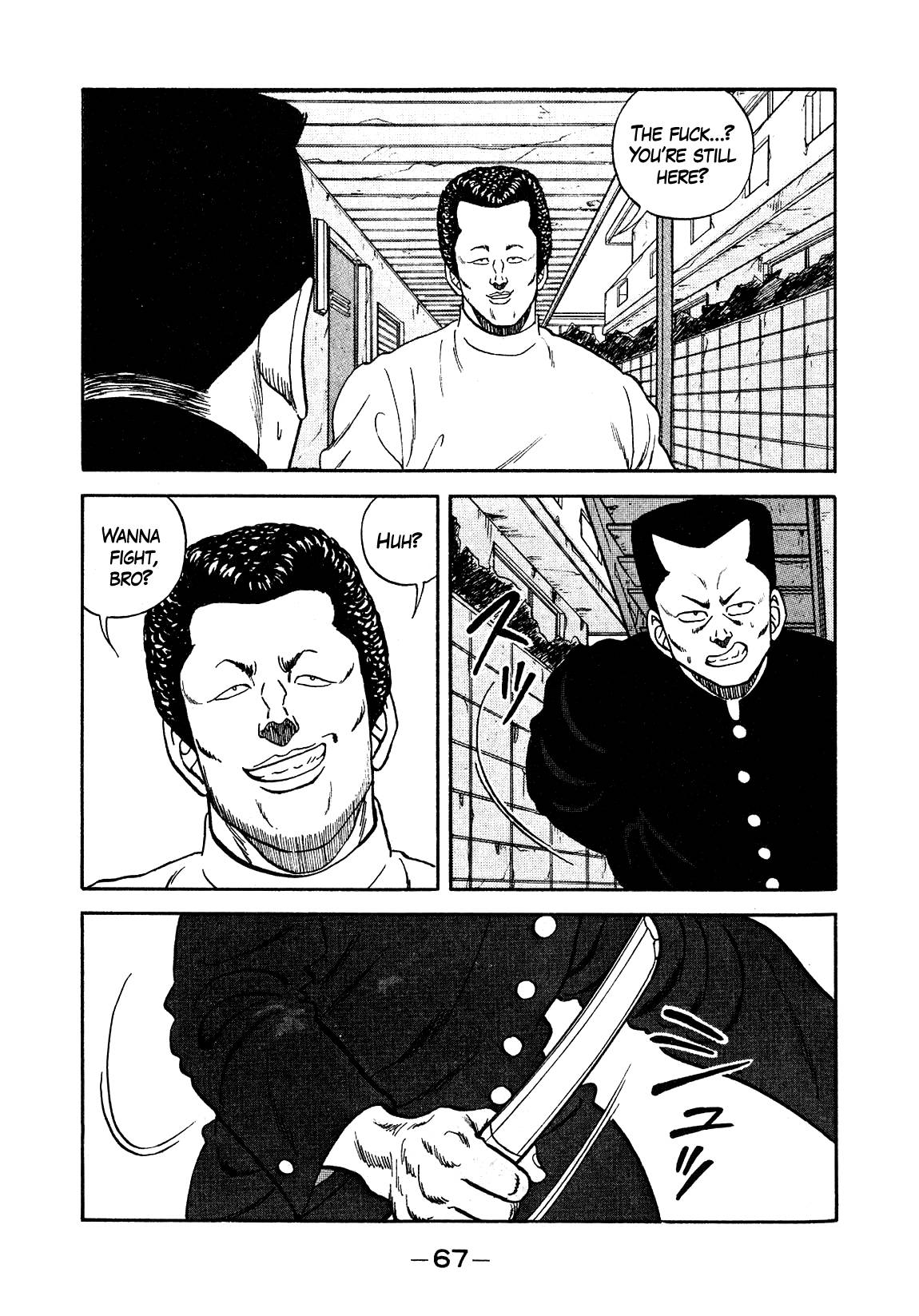 Be-Bop High School chapter 134 page 33