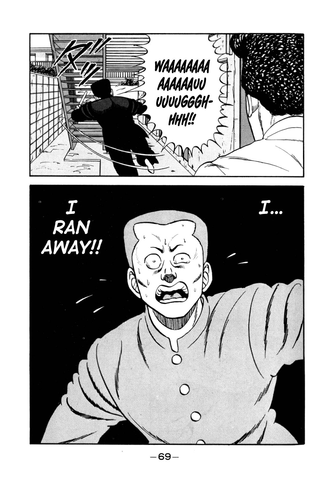 Be-Bop High School chapter 134 page 35