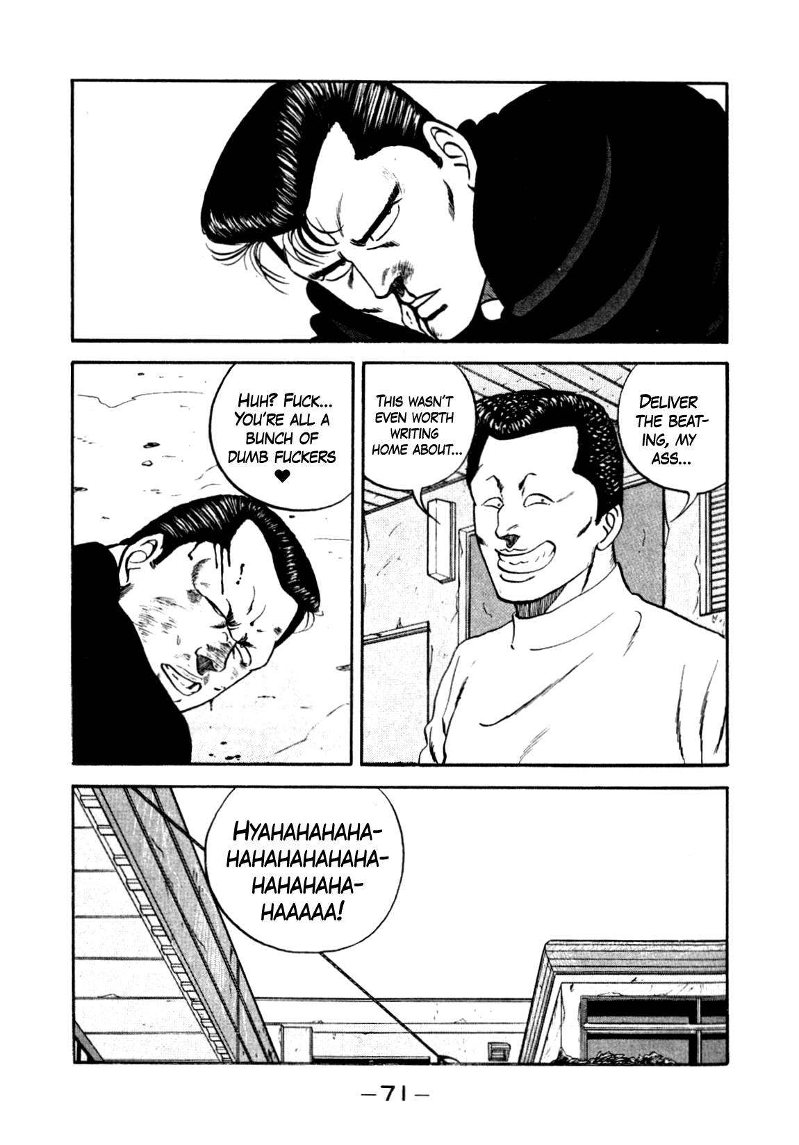 Be-Bop High School chapter 134 page 37