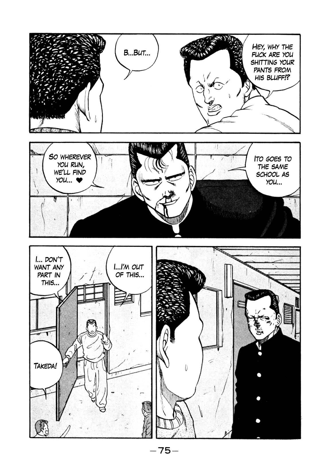 Be-Bop High School chapter 134 page 41