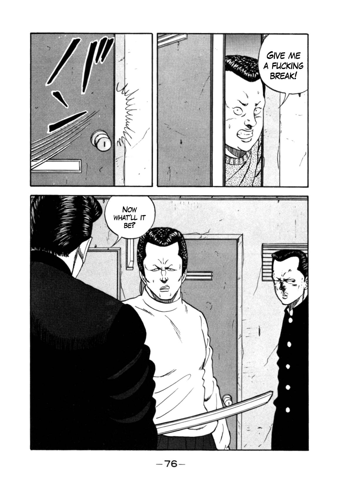 Be-Bop High School chapter 134 page 42