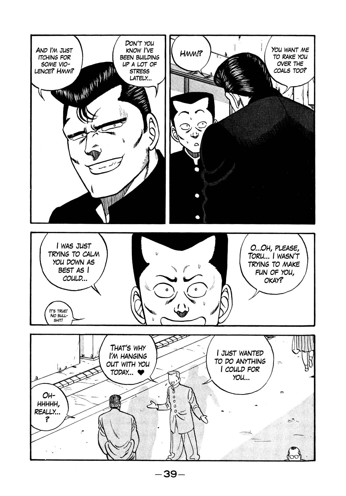 Be-Bop High School chapter 134 page 5