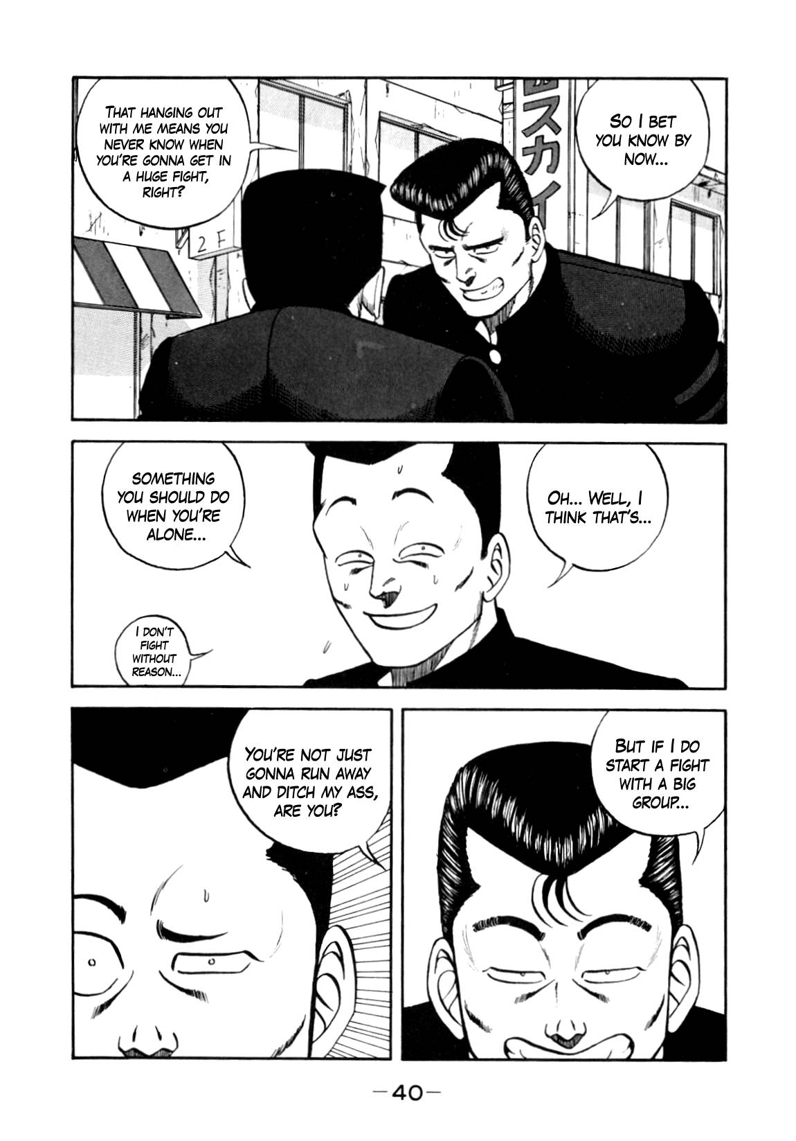 Be-Bop High School chapter 134 page 6