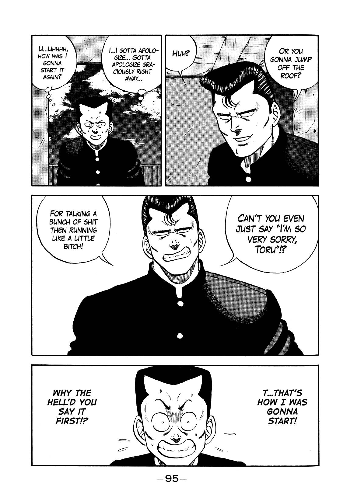 Be-Bop High School chapter 135 page 11