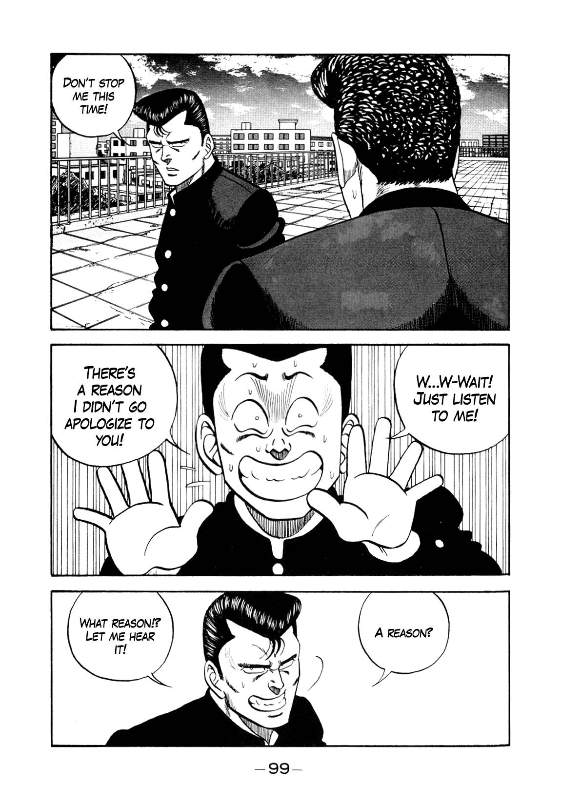 Be-Bop High School chapter 135 page 15